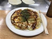 広島旅行(2日目) 広島旅行(2日目)