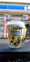 タピオカドリンクがコンビニでも… タピオカドリンクがコンビニでも…
