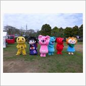 第36回緑のまつり