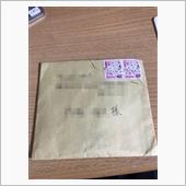 またまた「神」出現！