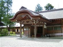 昭和の日に。