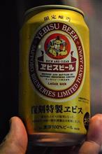 いよいよ平成も終わりですね。('◇')ゞ いよいよ平成も終わりですね。('◇')ゞ