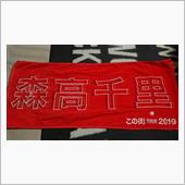 平成に悔いなしwww