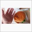 ビンゴバーガーを食べに来ました♪