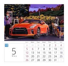 Paper Museum XCl「GT-R」