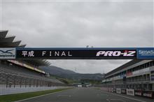 平成最後のFSW
