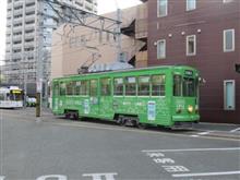 路面電車訪問　熊本市交通局