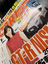 不遇のＳＵＶ　クロスロード　再販！？