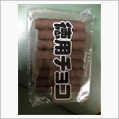 おつまみ