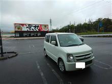 超ひさびさです(２)