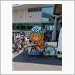 GWサイクリング