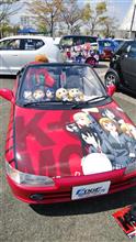 痛車ミーティング