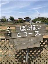 スカイホビー遠征！！