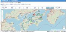 ダム巡礼