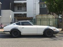 令和最初の240ZG Driven