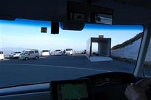 NBOXで群馬県・・・草津よいとこ NBOXで群馬県・・・草津よいとこ