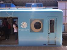 紀州加太へ鉄分高めの小旅行