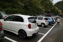 マーチニスモSで行くG.W.の旅、二日目。雨の一日。