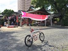 竹ノ塚をガッツリ視察 竹ノ塚をガッツリ視察