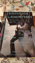 2019 5/26 よしだMONTEREYライブイベント出演 2019 5/26 よしだMONTEREYライブイベント出演