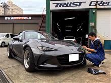 朝イチ ロードスターＲＦちょいと手直し！