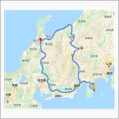 伊豆・熱海～軽井沢