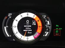 LEXUS アクティブブレーキホールド全車種適合確認完了【ブルーバナナ】 LEXUS アクティブブレーキホールド全車種適合確認完了【ブルーバナナ】
