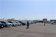 N.V.E.@80Style&RPstyle合同オフ会~抽選会編~ N.V.E.@80Style&RPstyle合同オフ会~抽選会編~