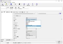 動画エンコード比較