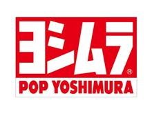 スズキと言えば...