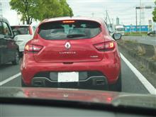 連休明け、リハビリ（社会復帰）ついでに・・・・♪