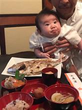 ゴールデンウィーク