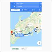 GW1日目、2日目　東京　⇒ ...