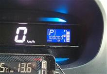 銀イース　祝１０万ｋ