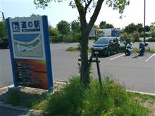 友人と走ってきました🎵( &#180; ▽ ` )ﾉ