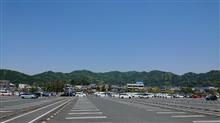 Ｅ52 Owner&#39;S 全国オフに初参加してきました(*^^*)