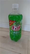劇的に⁉️