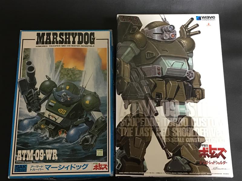 1/35マーシィドッグ製作記①｜gs4339hのブログ｜(｡・ω・)ﾉﾞ