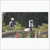 神奈川県警「可搬式オービス」 ...