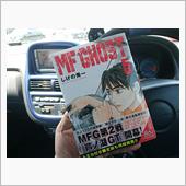 【最新刊】・・・。