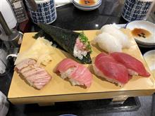 冬眠明けは立ち食い寿司で 冬眠明けは立ち食い寿司で