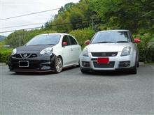 kiyotozrxさんと朝から♨温泉！