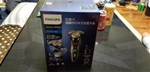 新しい電気シェーバー