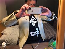 50になりましたー♫