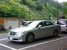 首都圏遠征2019GW 2日目 首都圏遠征2019GW 2日目