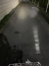 光軸調整