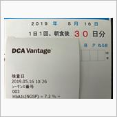 続・退院生活32