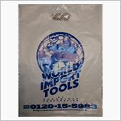 WORLD IMPORT T ...