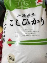 生理休暇 生理休暇