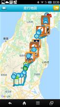 GWまとめ　１～２日目